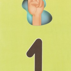 Bir Rakam ve Harflerle Sayma Eğitimi: 1 (Bir) ve U (Sesli ve Sessiz Harf)