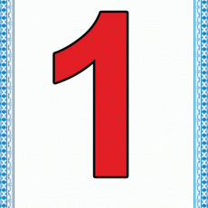 Eğitim Materyali: 1 (Bir) Sayısı