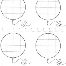 Balon Şekli ile Sıra ve Harf Çalışması: 4 Balon ve Boş Yazma Alanları