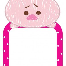 Sevimli Pembe Domuz Temalı Boş Çerçeve