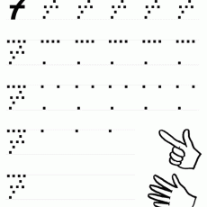 Yedi Sayısının Braille Alfabesi ile Öğretimi ve Anlama Geliştirme Materyali