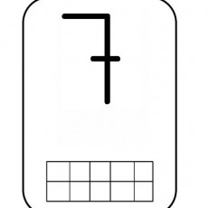 Yedi (7) Sayısı ve Temel Matematik Teması