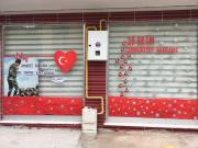 cumhurıyet haftası (1)