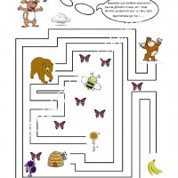 okul-öncesi-basit-çizgi-tamamlama-çalışması-34