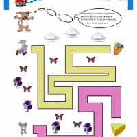 okul-öncesi-basit-çizgi-tamamlama-çalışması-36