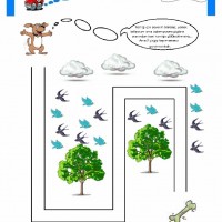 okul-öncesi-basit-çizgi-tamamlama-çalışması-4