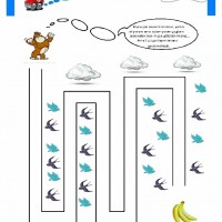 okul-öncesi-basit-çizgi-tamamlama-çalışması-6