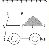 okul öncesınde  okuma yazma çalişması  (194)