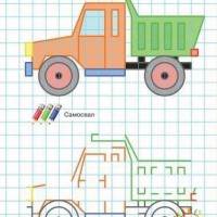 okul öncesinde kavramlar (907)