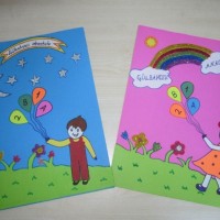 maske ,gelişim dosyası süslemesi,  (3)