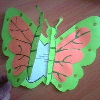 maske ,gelişim dosyası süslemesi,  (78)