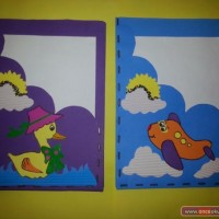 gelişim dosyası süslemesi