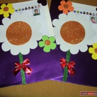 gelişim dosyası süslemesi