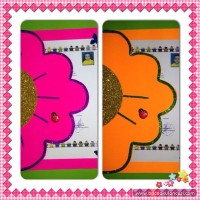 gelişim dosyası süslemesi