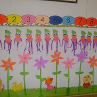 okul öncesinde kağit işleri (909)