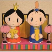 artık materyal ,okuma yazma çalişması ,kağit işleri,sulu boya çalişması (884)