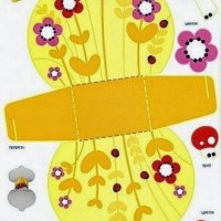 artık materyal,atatürk ,kağit işleri,aşure haftası,mevsımler,yüz ifadesi (614)