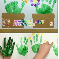 kağıt işleri (191)