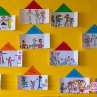 kağıt işleri (44)