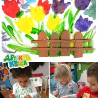 kagit işleri ,artık materyal ,sınıf süsü(1182)