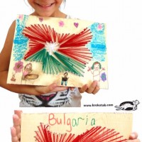 kagit işleri ,artık materyal ,sınıf süsü(1265)