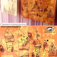 kagit işleri ,artık materyal ,sınıf süsü(847)