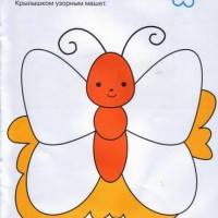 Kağıt katlama buruşturma, yuvarlama, sulu boya  (124)