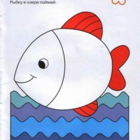 Kağıt katlama buruşturma, yuvarlama, sulu boya  (128)