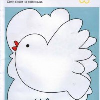 Kağıt katlama buruşturma, yuvarlama, sulu boya  (180)