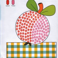 Kağıt katlama buruşturma, yuvarlama, sulu boya  (308)