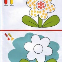 Kağıt katlama buruşturma, yuvarlama, sulu boya  (341)