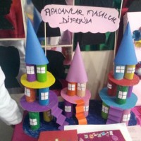 kutlu doğüm ,kurban bayramı ,artık materyal ,kağit işleri ,sınıf süsü ,anneler günü ,babalar günü ,gelişim raporu  (1675)