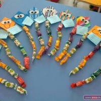 kutlu doğüm ,kurban bayramı ,artık materyal ,kağit işleri ,sınıf süsü ,anneler günü ,babalar günü ,gelişim raporu  (2342)