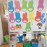 kutlu doğüm ,kurban bayramı ,artık materyal ,kağit işleri ,sınıf süsü ,anneler günü ,babalar günü ,gelişim raporu  (2433)