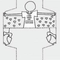 kutlu doğüm ,kurban bayramı ,artık materyal ,kağit işleri ,sınıf süsü ,anneler günü ,babalar günü ,gelişim raporu  (2453)