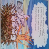 kutlu doğüm ,kurban bayramı ,artık materyal ,kağit işleri ,sınıf süsü ,anneler günü ,babalar günü ,gelişim raporu  (3663)