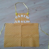 kutlu doğüm ,kurban bayramı ,artık materyal ,kağit işleri ,sınıf süsü ,anneler günü ,babalar günü ,gelişim raporu  (3758)