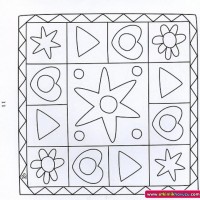 mandala çalişması kağit işleri,sınıf süslemesi fen etkinlikleri  yesilay haftası (123)