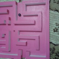 okul öncesınde kağit işler, duvar süsü ,davetiye kartları ,suluboya  çalişması (4546)