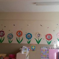 okul öncesınde kağit işler, duvar süsü ,davetiye kartları ,suluboya  çalişması (4694)