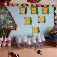 okul öncesınde kağit işler, duvar süsü ,davetiye kartları ,suluboya  çalişması (4849)