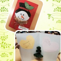 okul öncesınde kağit işler, duvar süsü ,davetiye kartları ,suluboya  çalişması (5093)