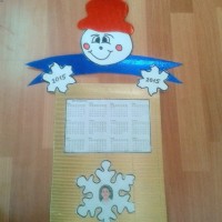 okul öncesınde kağit işler, duvar süsü ,davetiye kartları ,suluboya  çalişması (5186)