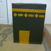 okul öncesınde kağit işler, duvar süsü ,davetiye kartları ,suluboya  çalişması (5201)