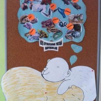 okul öncesınde kağit işler, duvar süsü ,davetiye kartları ,suluboya  çalişması (5251)