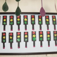 okul öncesınde kağit işler, duvar süsü ,davetiye kartları ,suluboya  çalişması (5750)