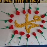 okul öncesınde kağit işler, duvar süsü ,davetiye kartları ,suluboya  çalişması (5911)