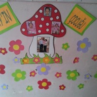 okul öncesınde kağit işler, duvar süsü ,davetiye kartları ,suluboya  çalişması (6957)