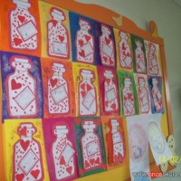 değerler eğitimi (124)