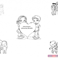 değerler eğitimi (14)